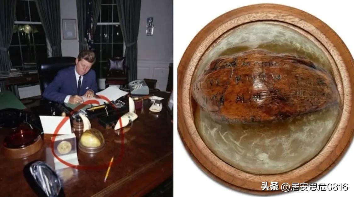 在约翰·F·肯尼迪担任总统期间，他的办公桌上一直放着一个椰子，上面刻着他在 19