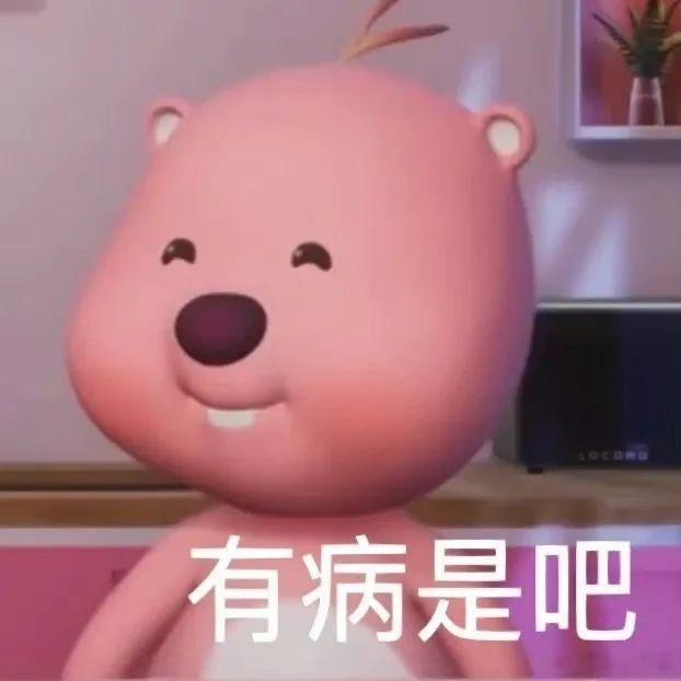 上一个在竹坡面前吹自己不是只有天朝海外也有粉丝的的人最后的下场挺惨的，SM斌家族