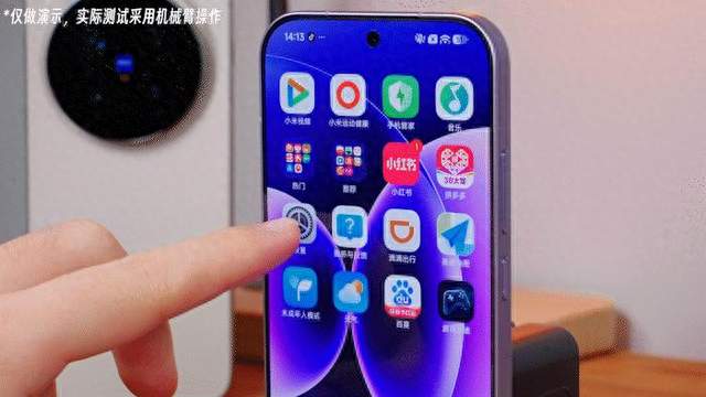 2026手机流畅度排名出炉：第一名还是它，第六名有些意外