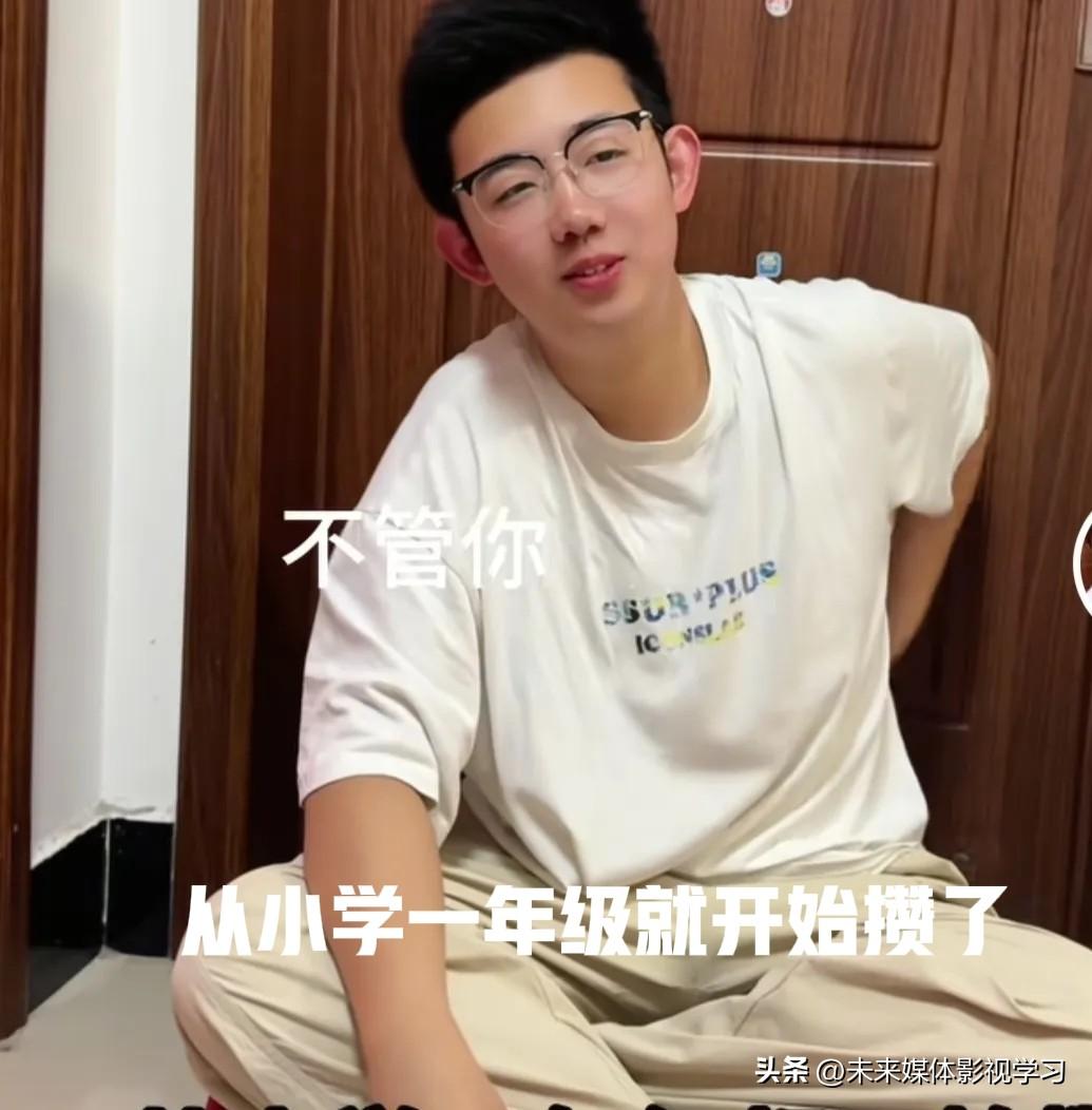 真的被安徽这个高考少年，狠狠破防、看哭了！
 
每年高考落幕，大多孩子考完第一件
