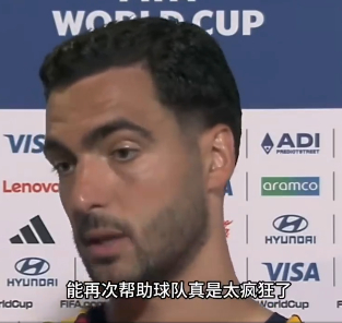 梅里诺再次成为关键先生西班牙超级替补梅里诺西班牙VS比利时八强战僵持至尾声时刻，