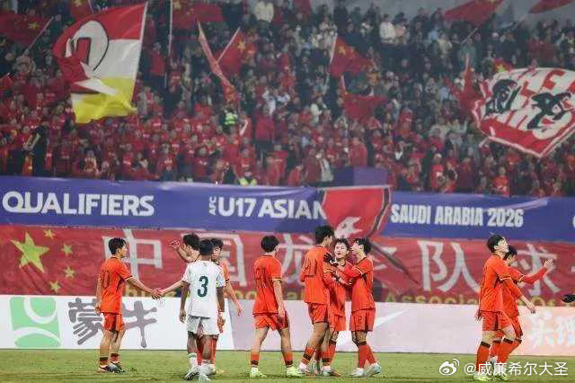 U17国足vs阿森纳将空场举行关于这场比赛的赛程确实经历了多次波折。不过需要向您