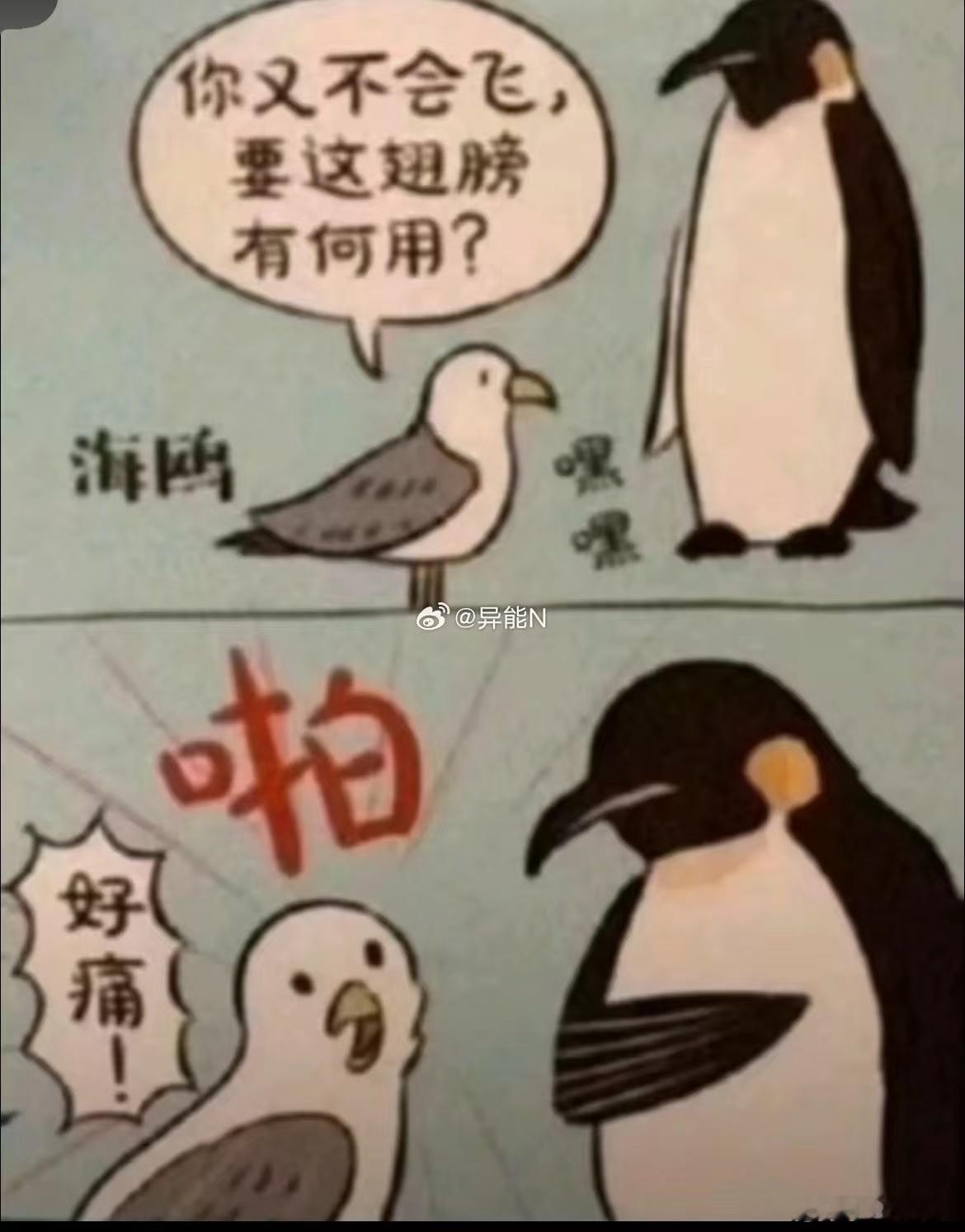 一个由关注列表定律衍生的观察：在一个事件中，如果符合关注列表定律的生物集中支持一