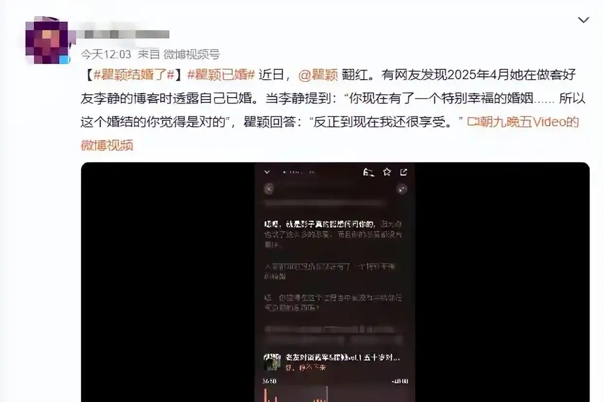 瞿颖一家四口逛集市，俩女儿身高超170长很美，老公高帅像30出头 