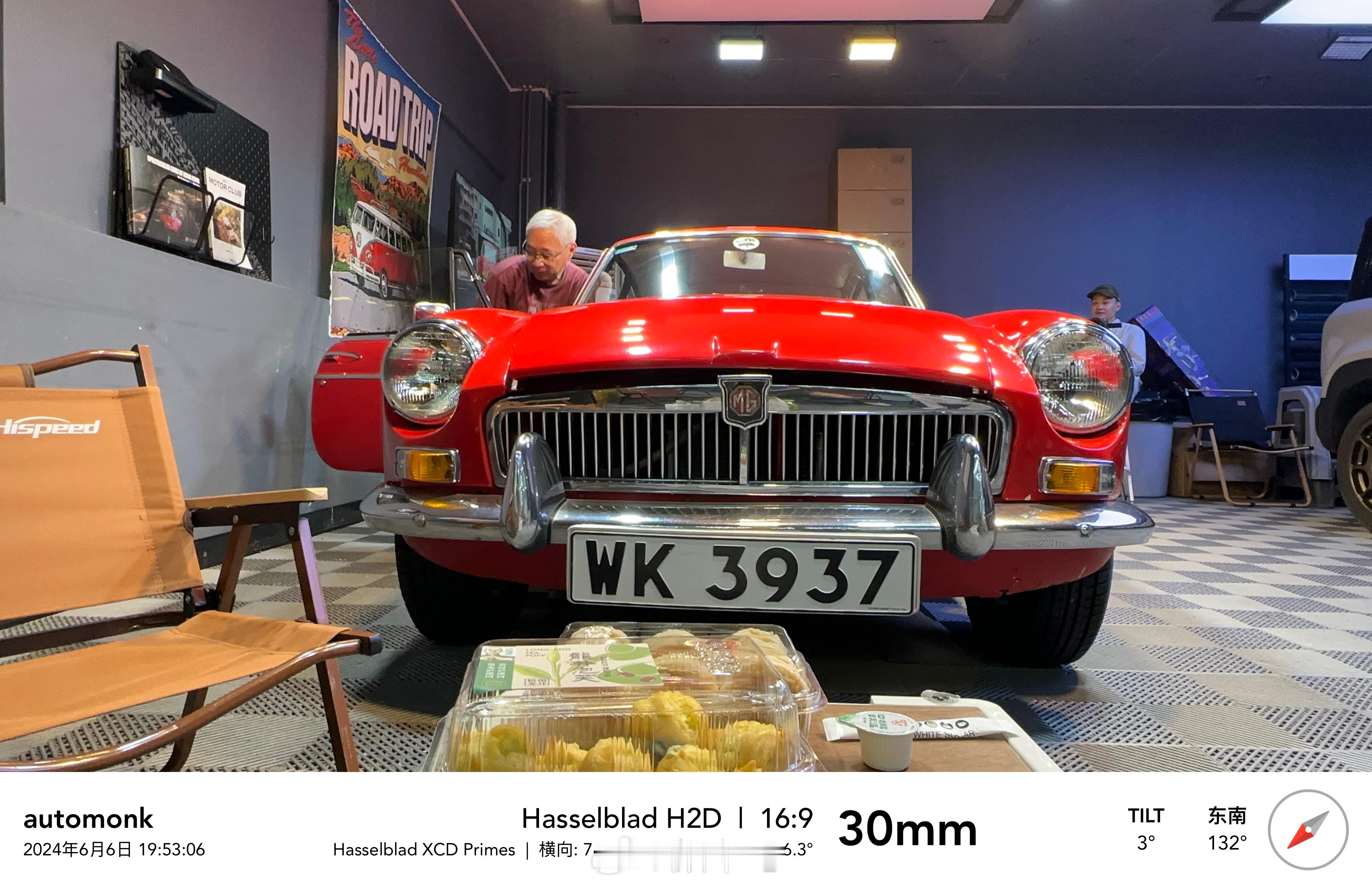 开心的夜晚，听分享来自英国的60年代经典名爵MGB·GT跑车，受益匪浅，MGB是