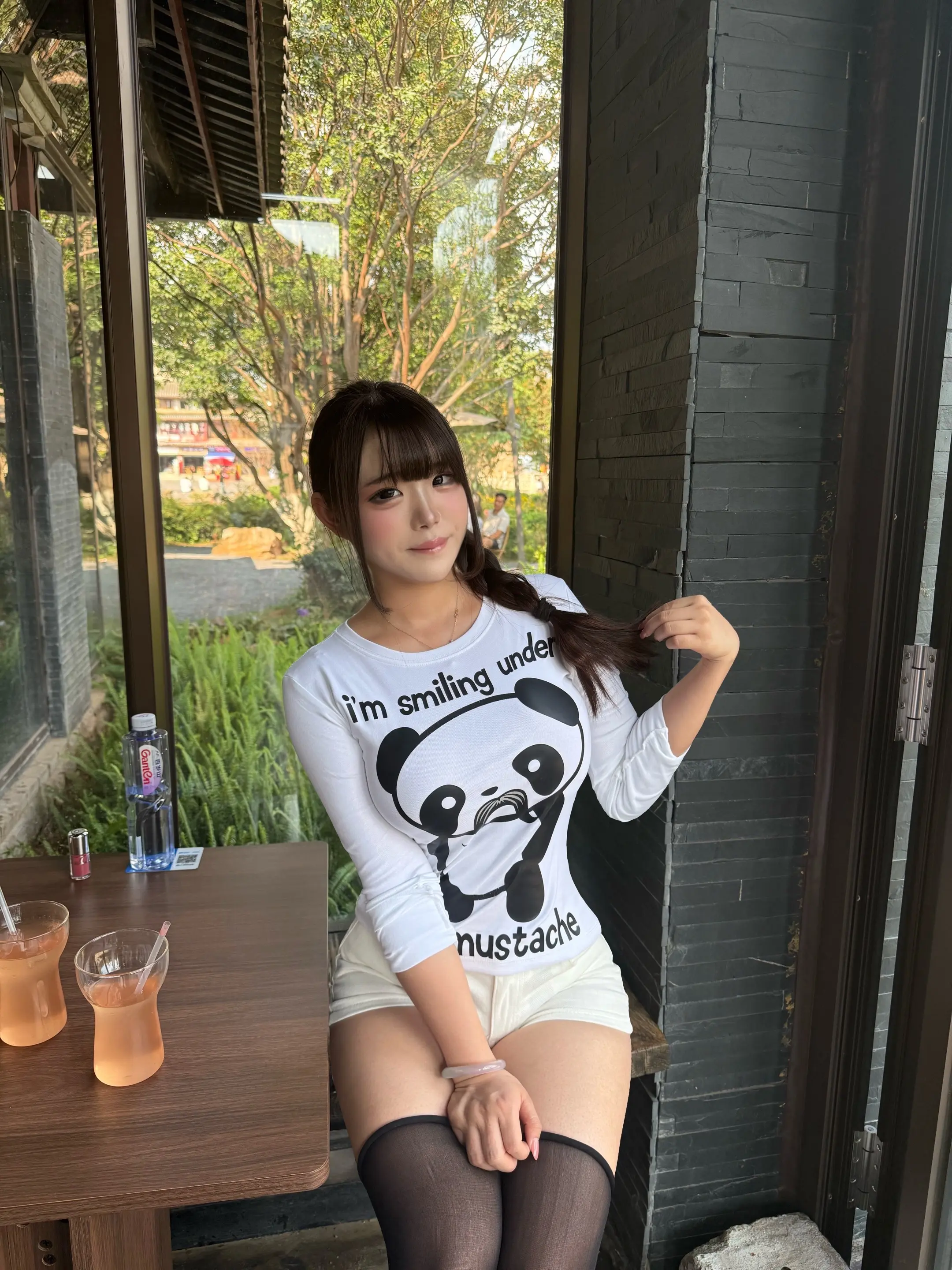 天气好 我也好 你好不好