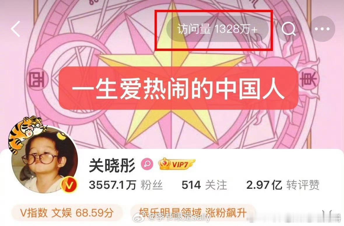 不过关晓彤如果今天都不发给鹿晗的生日祝福，就说明默认真分手了吧[傻眼] ​​​