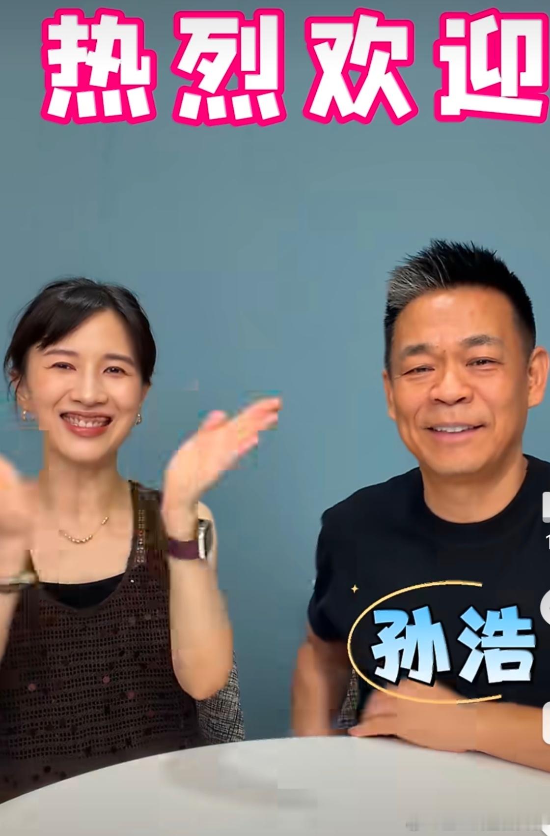 孙浩终于被papi严选了 谁能想到我看个好物分享节目能看哭啊！孙浩老师讲《主角》
