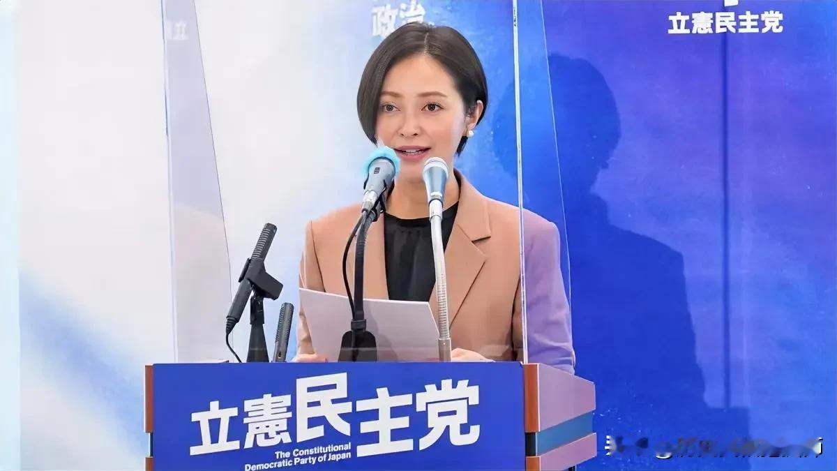 她是日本国会历史上任期最短的参议院议员，从当选到辞职只有93分钟！但获得7644