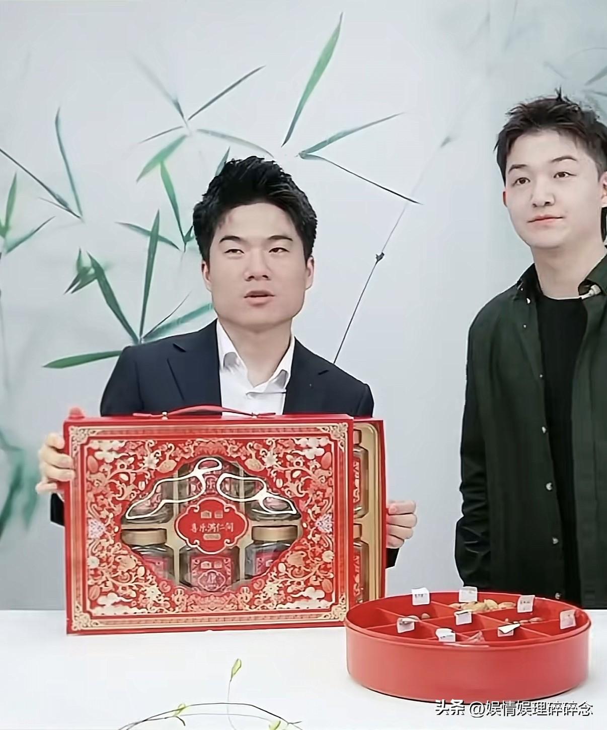 30万份——这是宇辉过年期间送出去的“年礼”数量！
宇辉在直播间回应为什么要送“