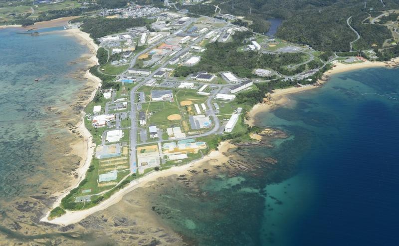 急报！琉球称呼之争升温，名字用法成了当下的硬问题！
 
据最新报道，日本方面宣布