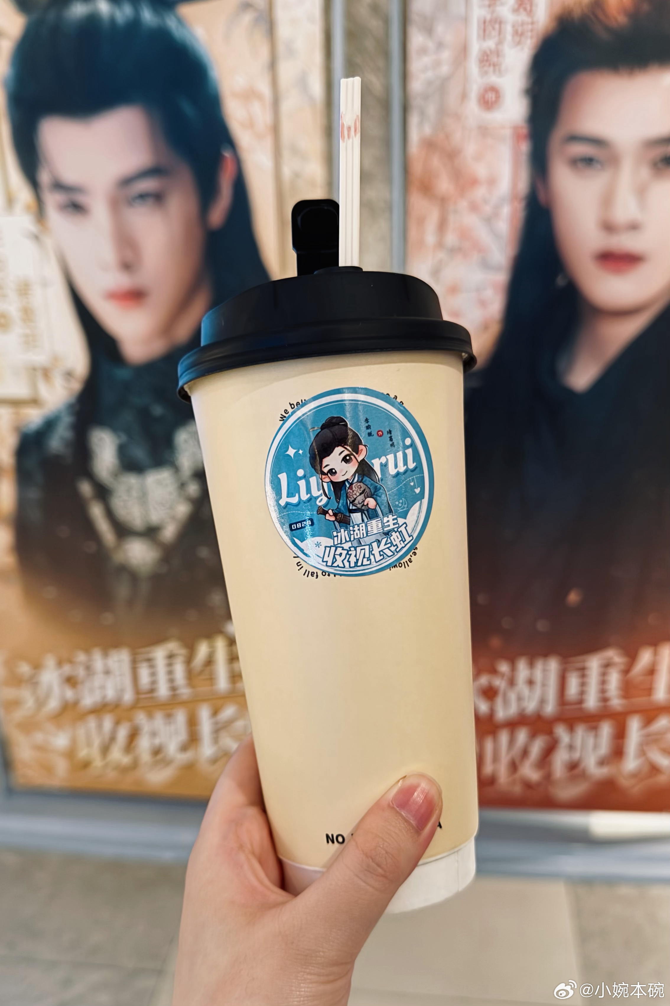 来啦！！！！！！！！冰湖重生