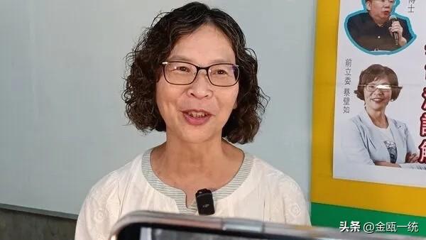 蔡壁如：力挺柯文哲选下任党主席！考虑选彰化县长

虽然柯文哲被判17年，政治路基