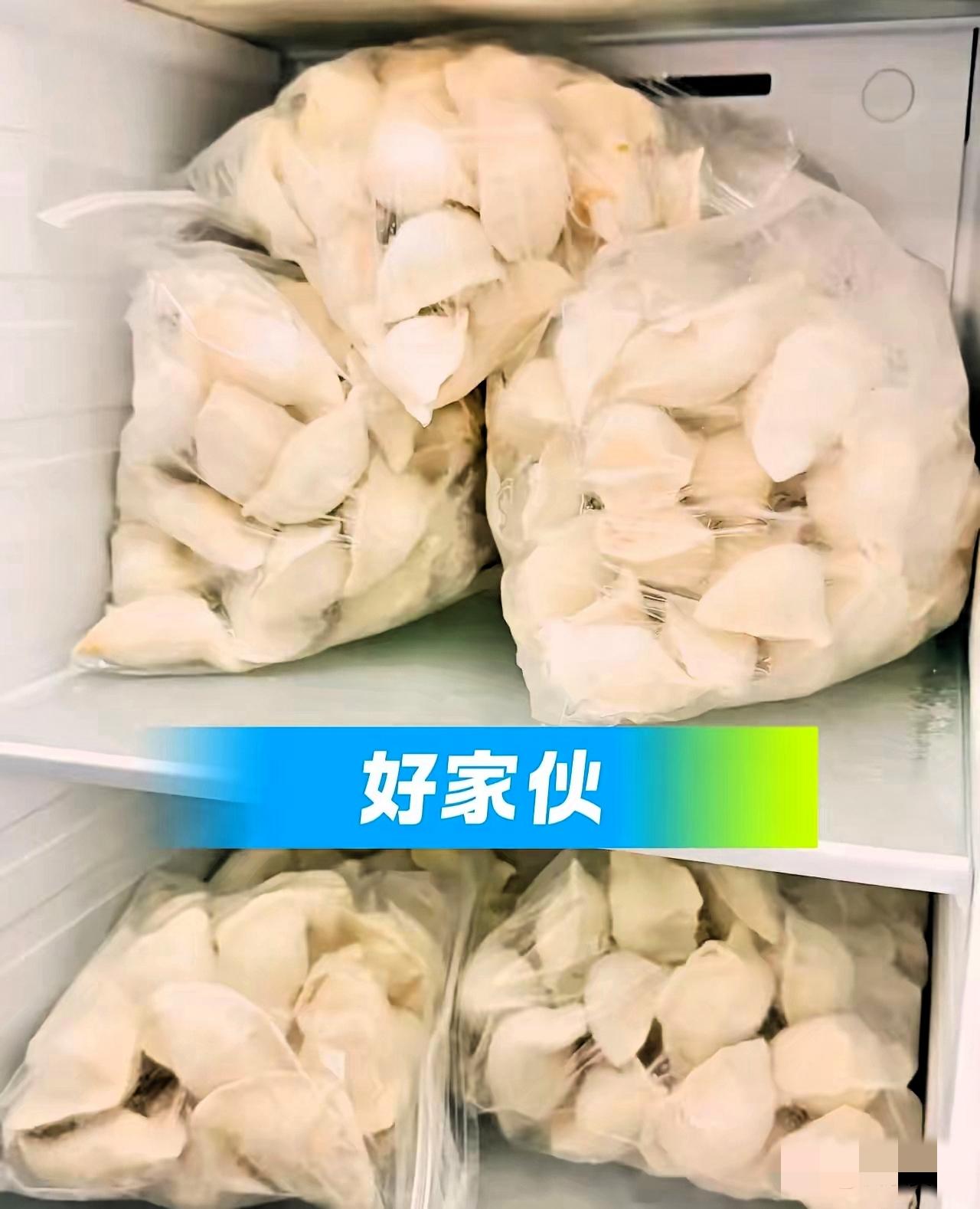 好家伙！
台风“巴威”改道了！
本来打算江浙沪大囤特囤的人忙活一场，没想到一觉醒