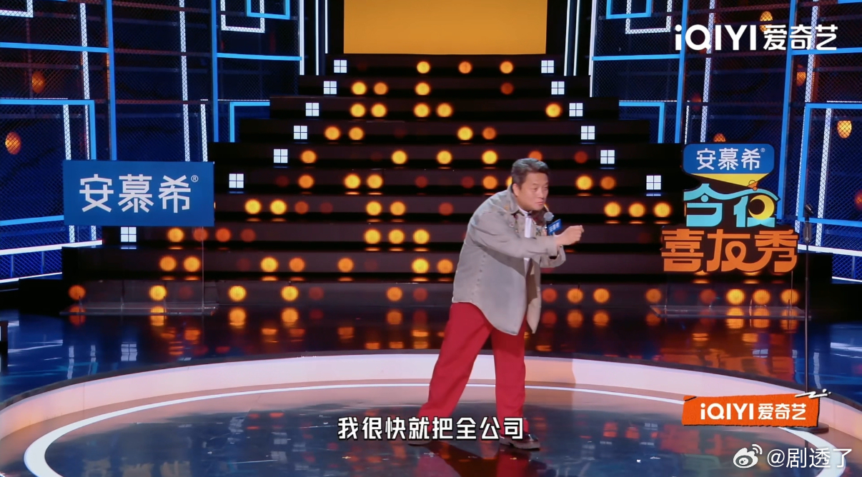 郭靖宇谈AI演员的优点内娱真实还得看郭靖宇！在脱口秀上谈及影视行业变革，直接语出