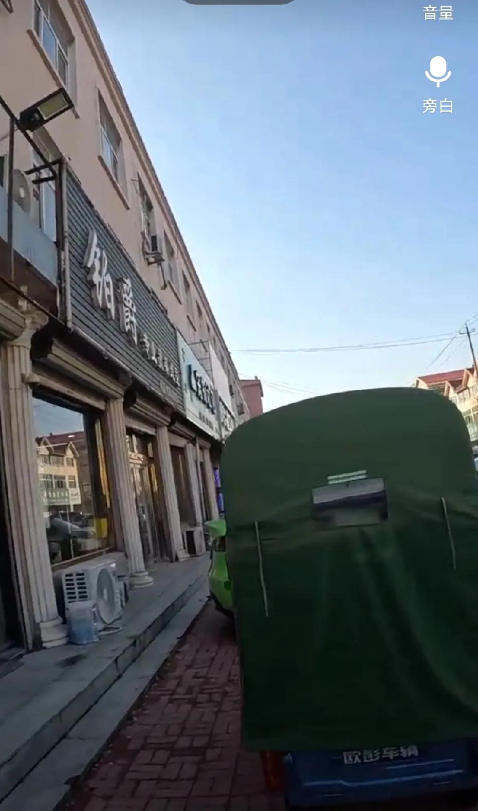 腊月了，可以理发了，这不快要过年，需要理发了，洗洗车，马年大吉啊，今日理发消费了