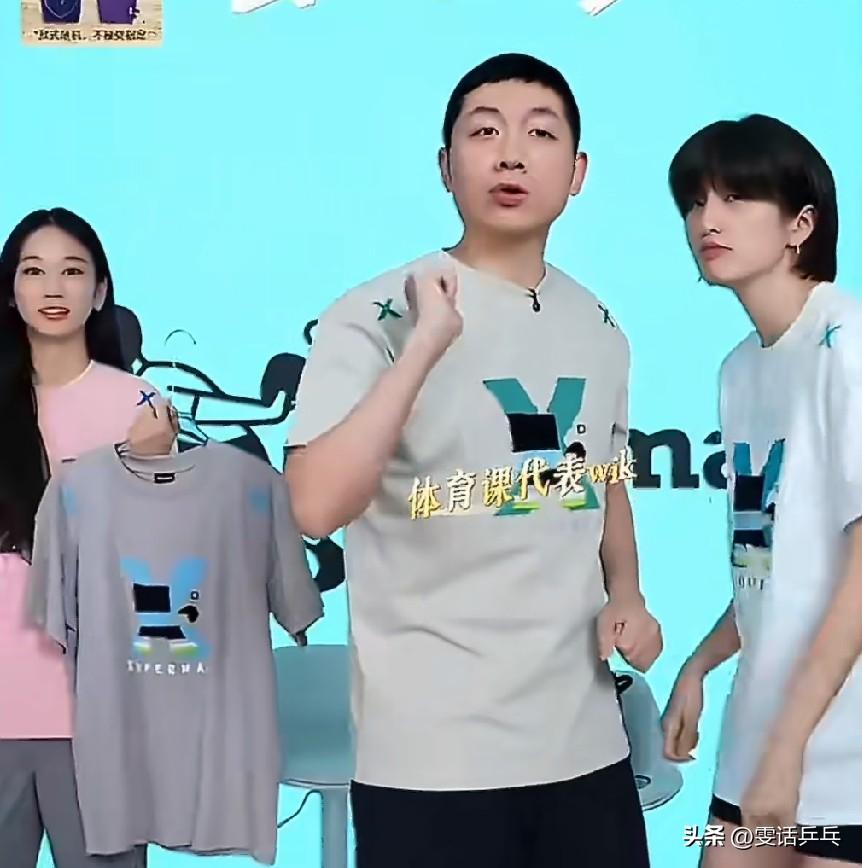 许昕/姚彦:  打乒乓球的卖衣服了，打乒乓球的还赞助了浙江队，就是这么强。 
因