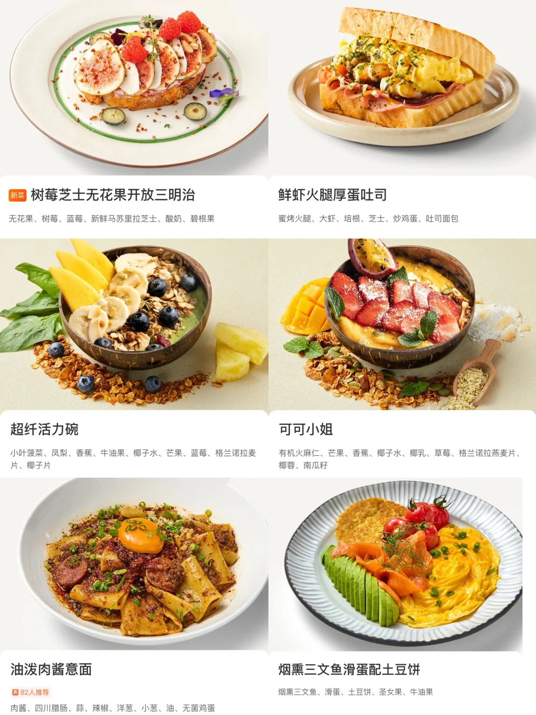 南京百家湖，已经五刷了😭😭