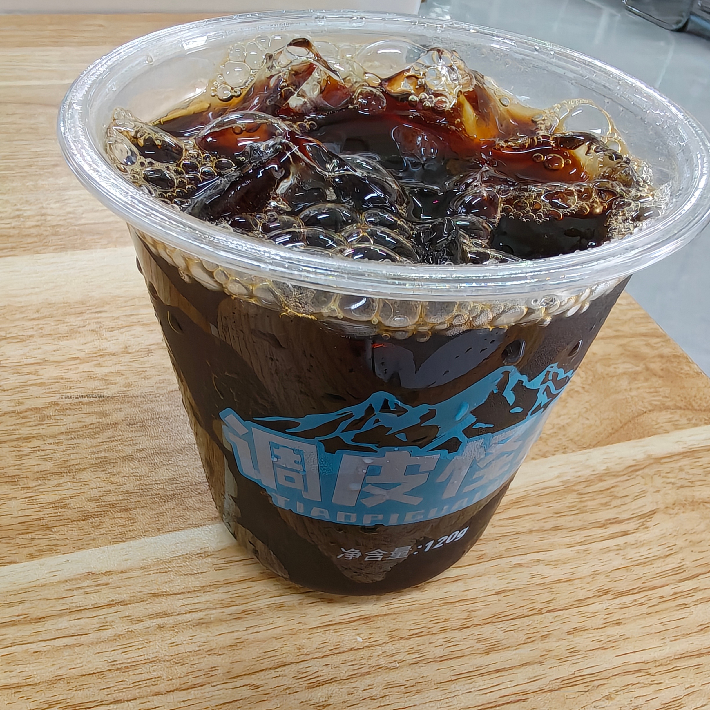 澜姐每日分享 今天知道了有这个，叫"冰杯"，加点气泡水应该挺好喝。我加的咖啡，过