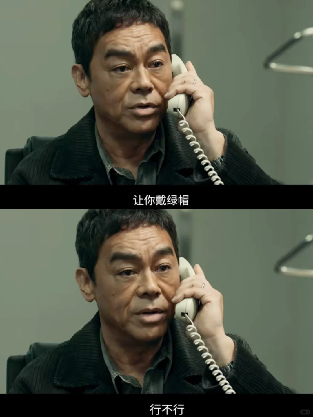 吴镇宇刘青云再合作❗有种白月光回归的感觉