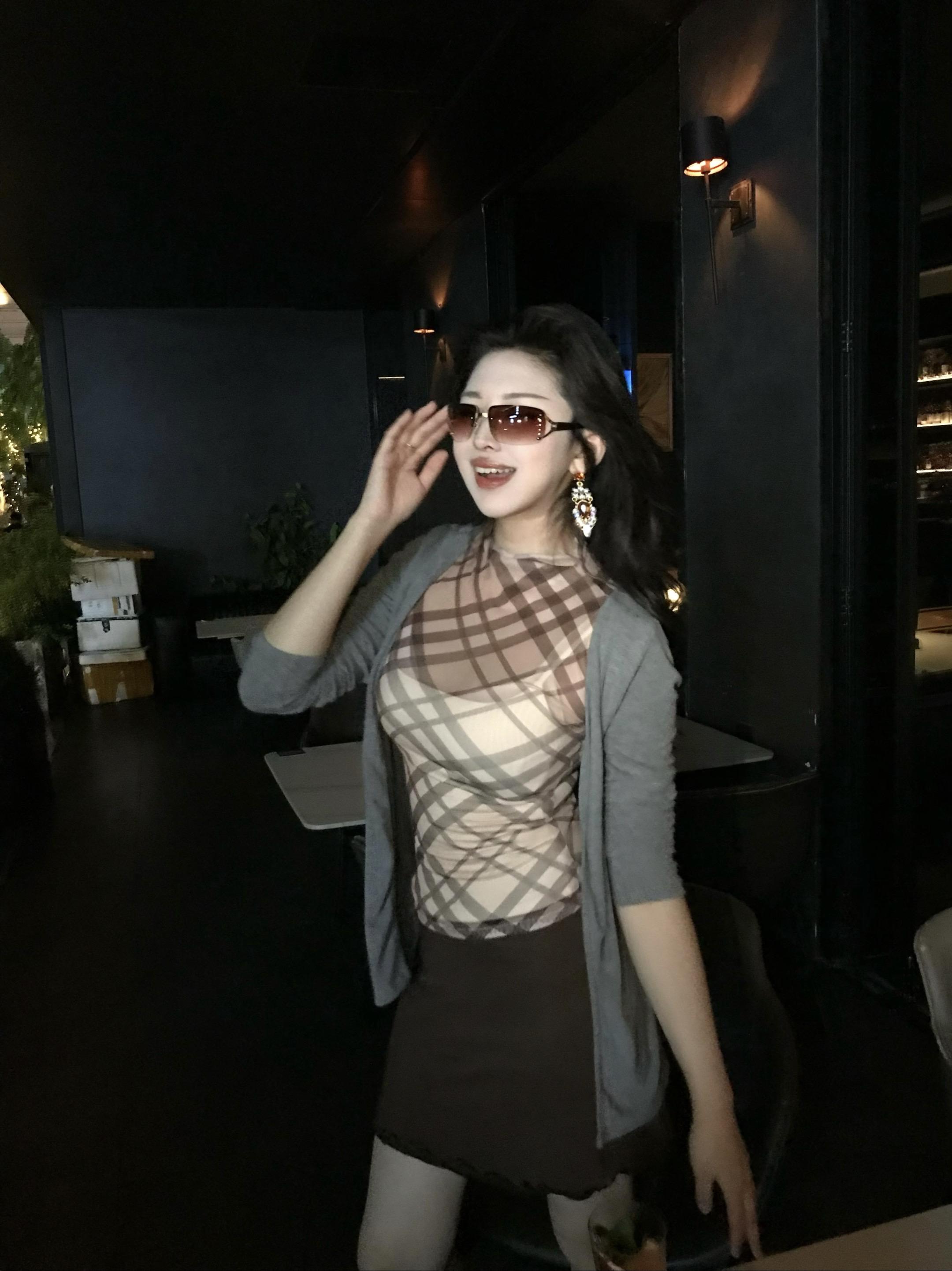 Oi～相对 那就针锋相对