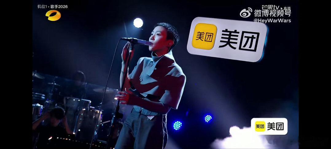 童童我不能继续跟你下周见了魏如萱淘汰对窦靖童说：“童童我不能跟你下周见了啊，你要