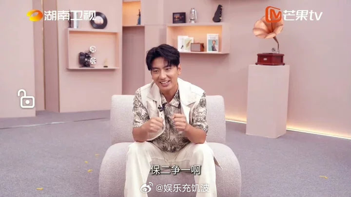 张碧晨三顾茅庐海来阿木张碧晨三顾茅庐海来阿木哈哈哈哈哈！才请来当助唱！张碧晨三邀