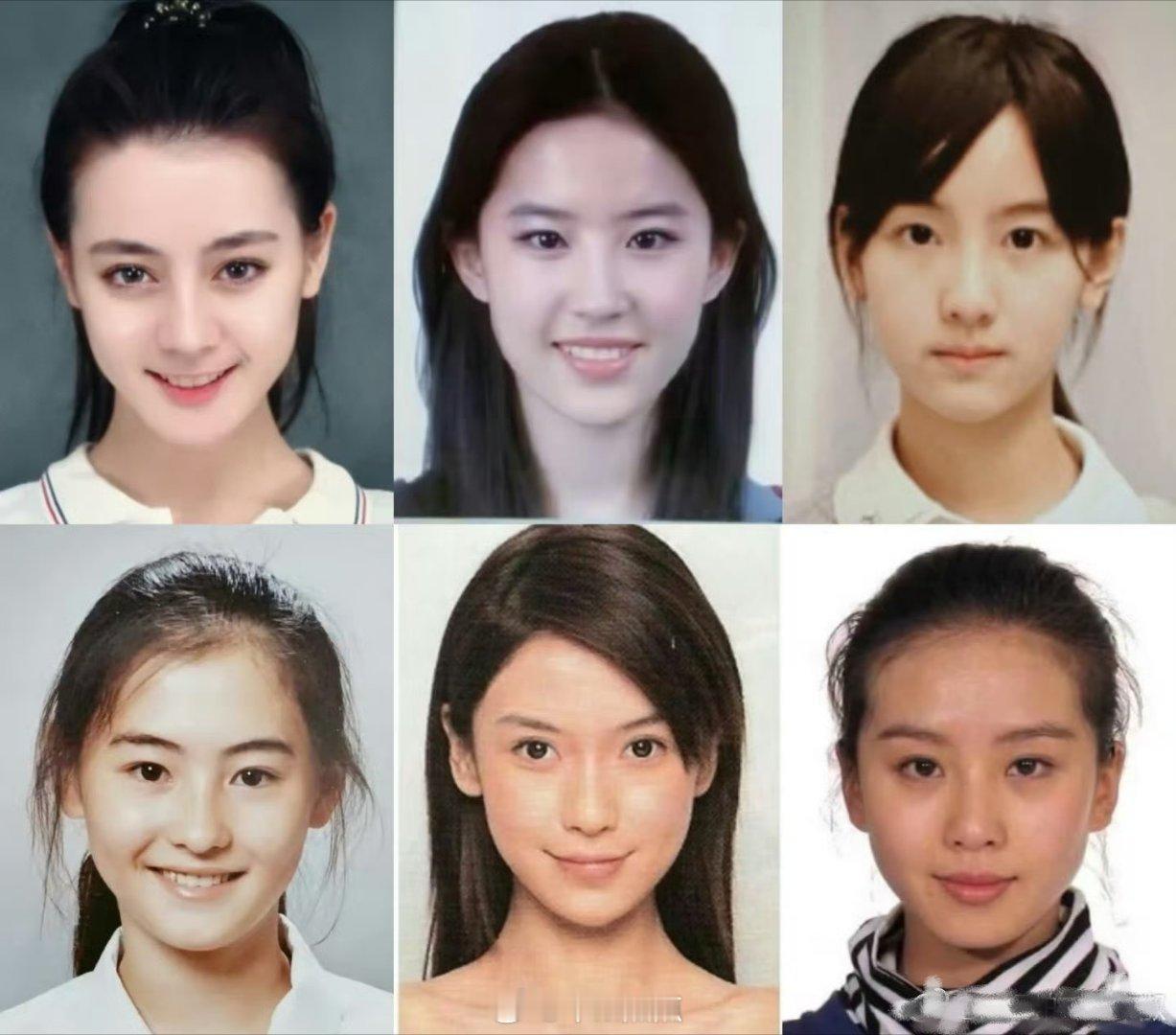 女明星素颜证件照，第一眼被谁惊艳到了？ ​​​