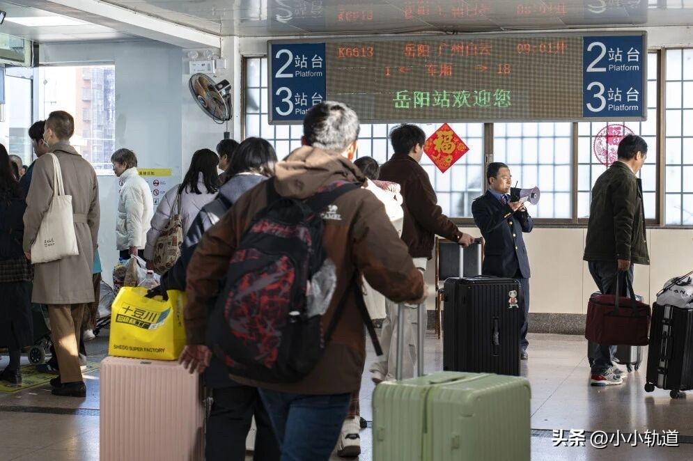 集卡领红包3月4日迎来春运第31天，国铁广州局预计发送旅客175.6万人次，到达