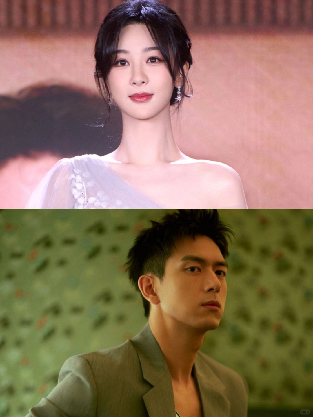杨紫李现二搭‼️这阵容太爱了吧😍