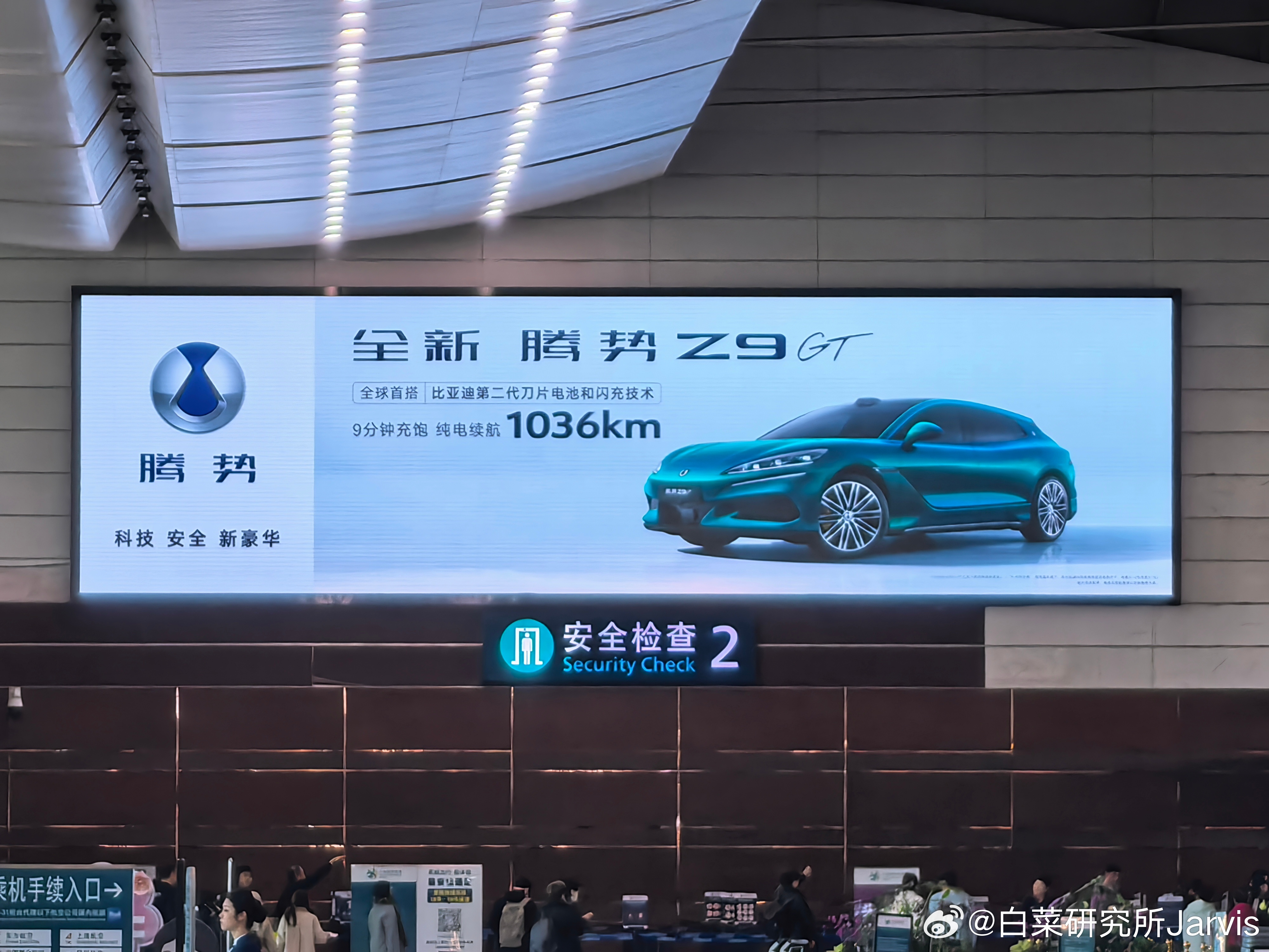 今年投放力度确实史无前例了，这俩月走到哪都能看见。大v聊车 大连·大连周水子国际