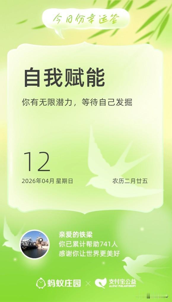 一句话概括幸福“生活的无忧无虑、无牵无挂”！人的一生，谁最可靠 美国加州仓库纵火