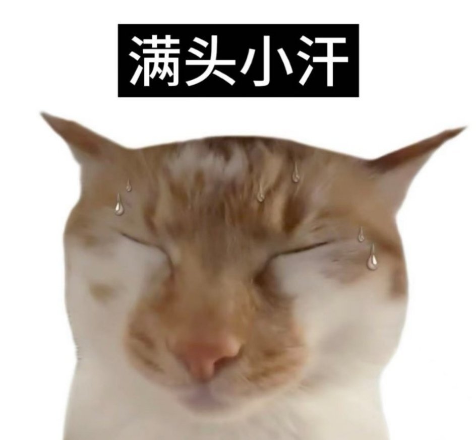 当丽颖姐粉丝给我的森千骨视频点赞我的表情就这样： 