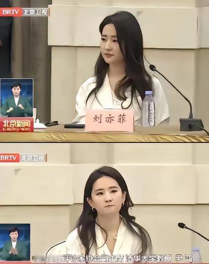 刘亦菲也太漂亮了吧，不愧是神仙姐姐