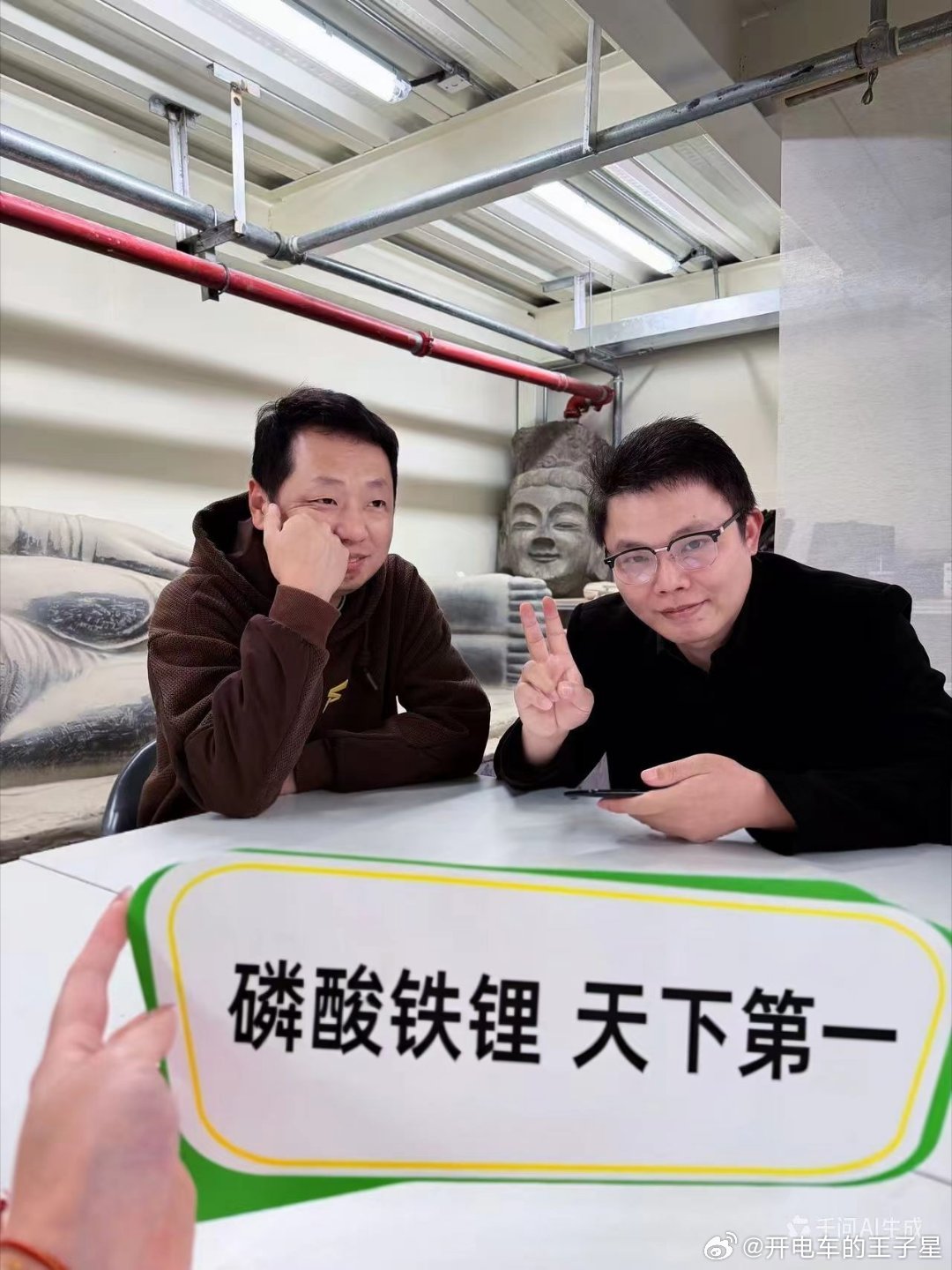 你们就说吧，只要这人一来一开口，是不是这句话跟着来了大v聊车宁德生活我和汽车的日