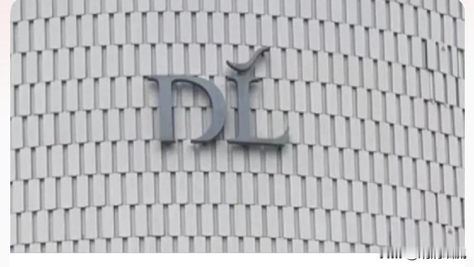 对于网友们质疑他是否碰瓷“胖东来”，这家超市回应不是这样的，说胖寓意富足和美好，