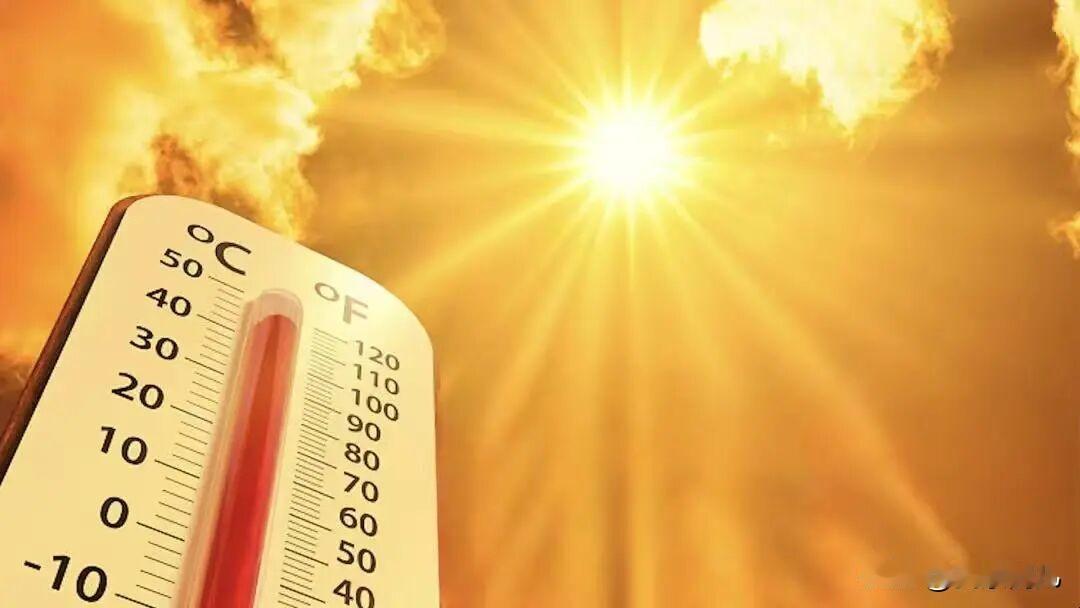 🥵
     分清气温与地表温度别混淆！
一、事件核心概况
7月22日，新疆吐