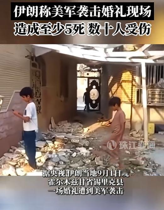 特朗普嘴里的“随时”，正在透支美军的家底，9月2日，他在白宫对记者撂下狠话：美军