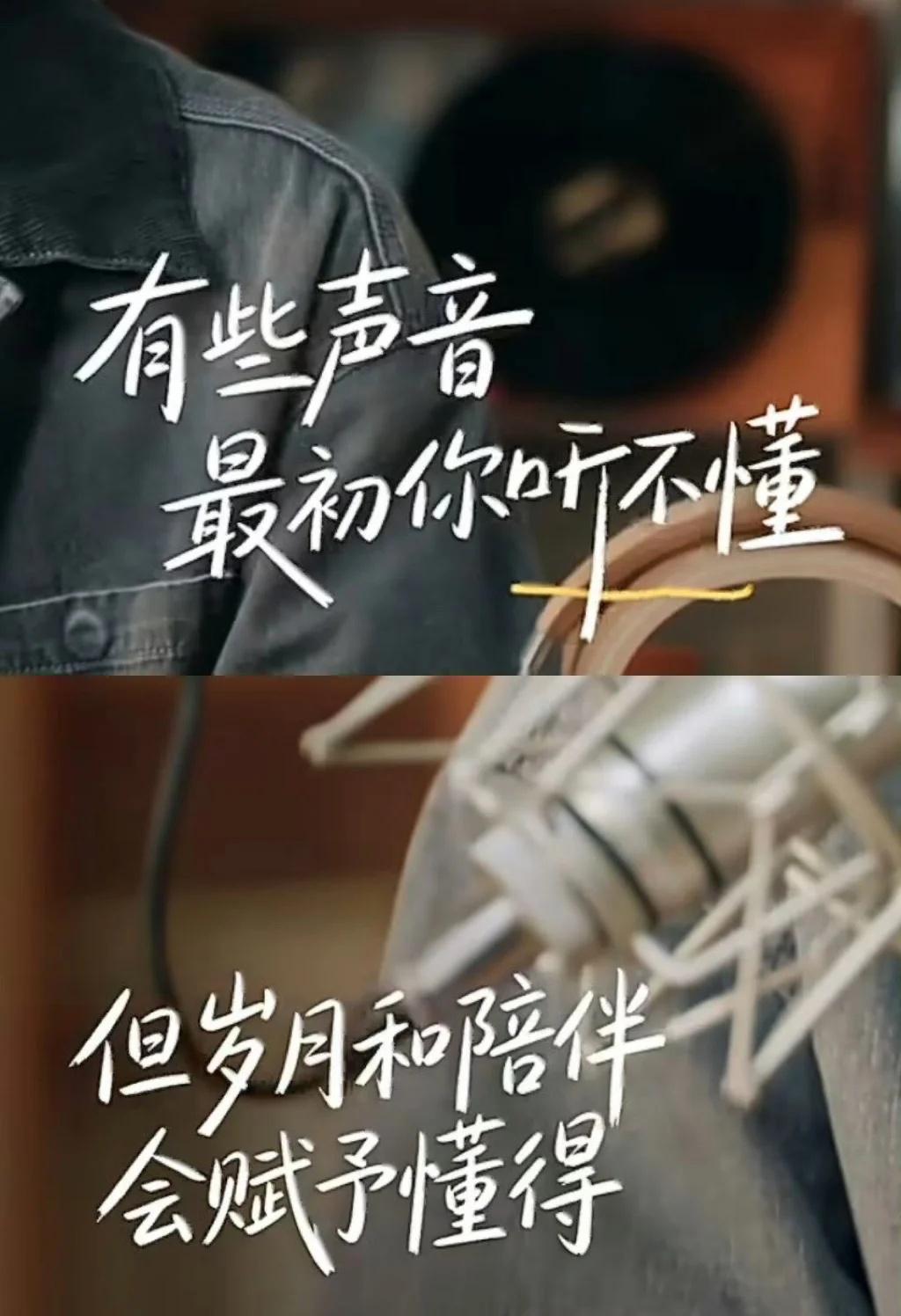 总结：交给时间😌