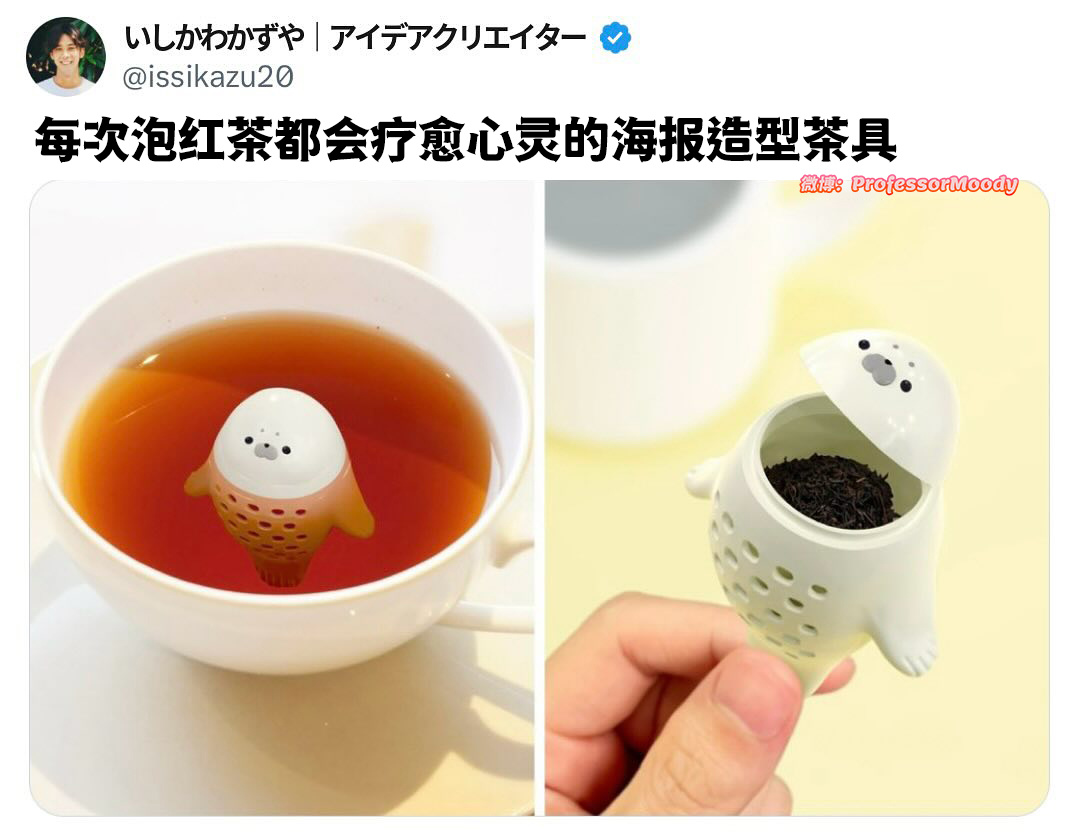 拿着我的钱滚#meme# /#笑料江湖争霸赛# ​​​