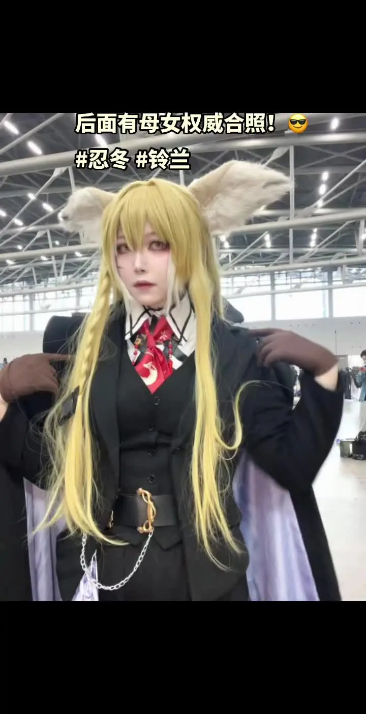 女儿带我刷cpgz07  铃兰宝宝