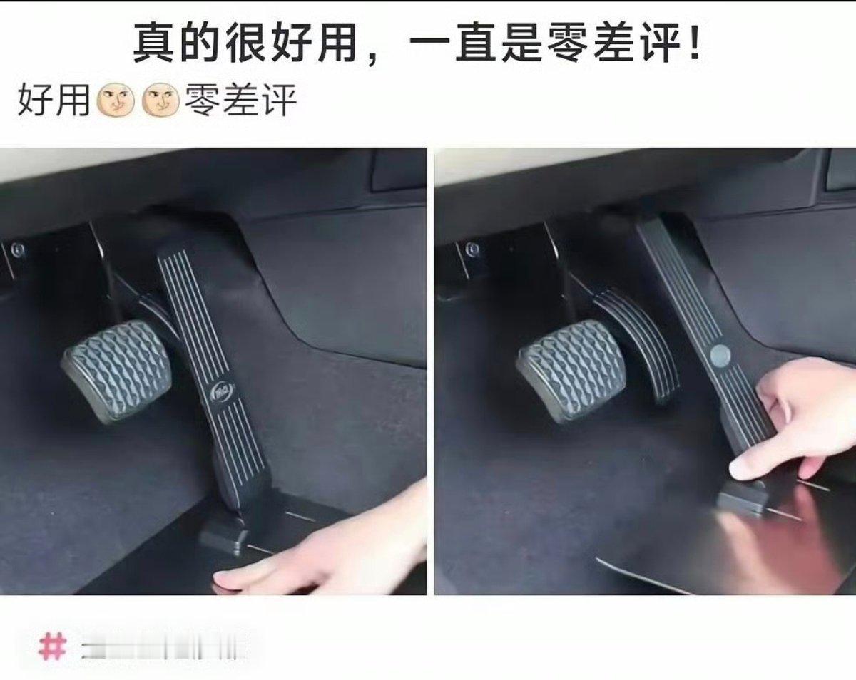 有些地方的汽车消费还是太初级了