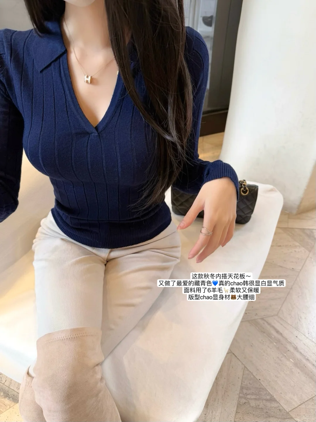 今天回头率好高👀
