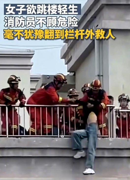 消防员在救人，键盘手在教育消防员要注重隐私…这不是在帮女性，这是在害女性。真的有