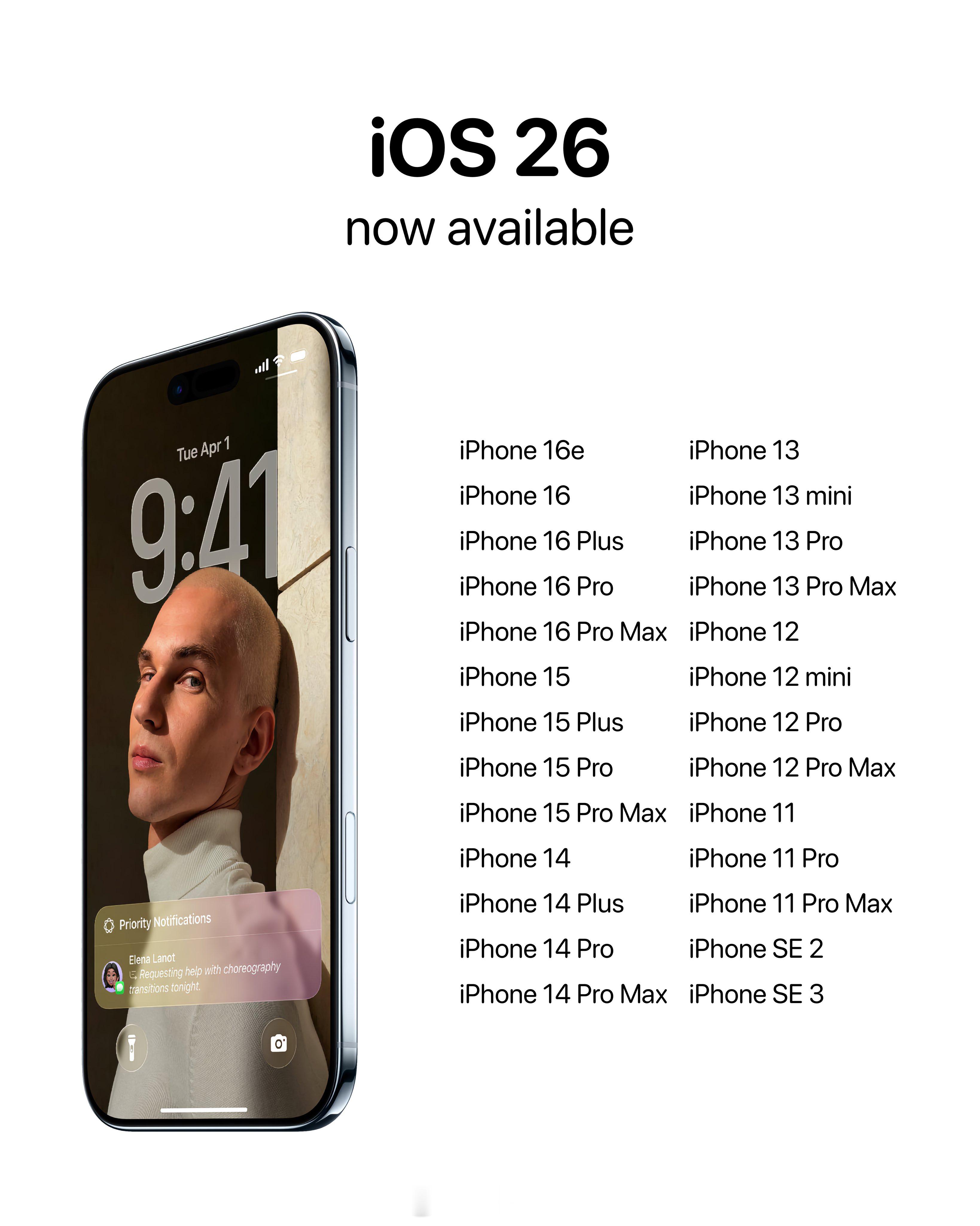 iOS 26 正式版来了，支持 iPhone 11 及其以上设备。 ​​​