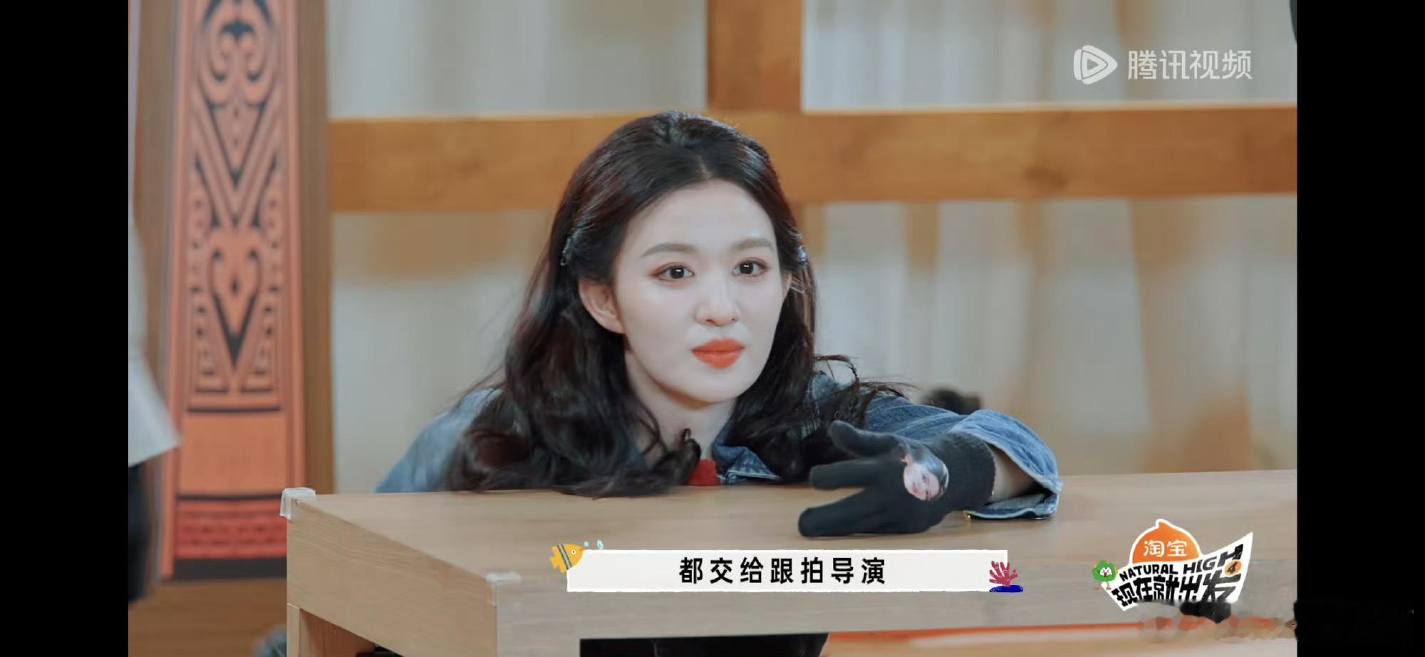 王安宇因为我的思想很尖锐王安宇说自己思想很尖锐众人反应导演提醒上交尖锐物品，王安