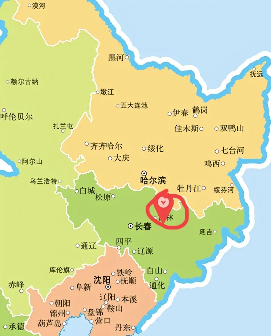 原来吉林市并不是吉林省的省会城市，真是涨知识了！
吉林省位于我国东北地区，与黑龙