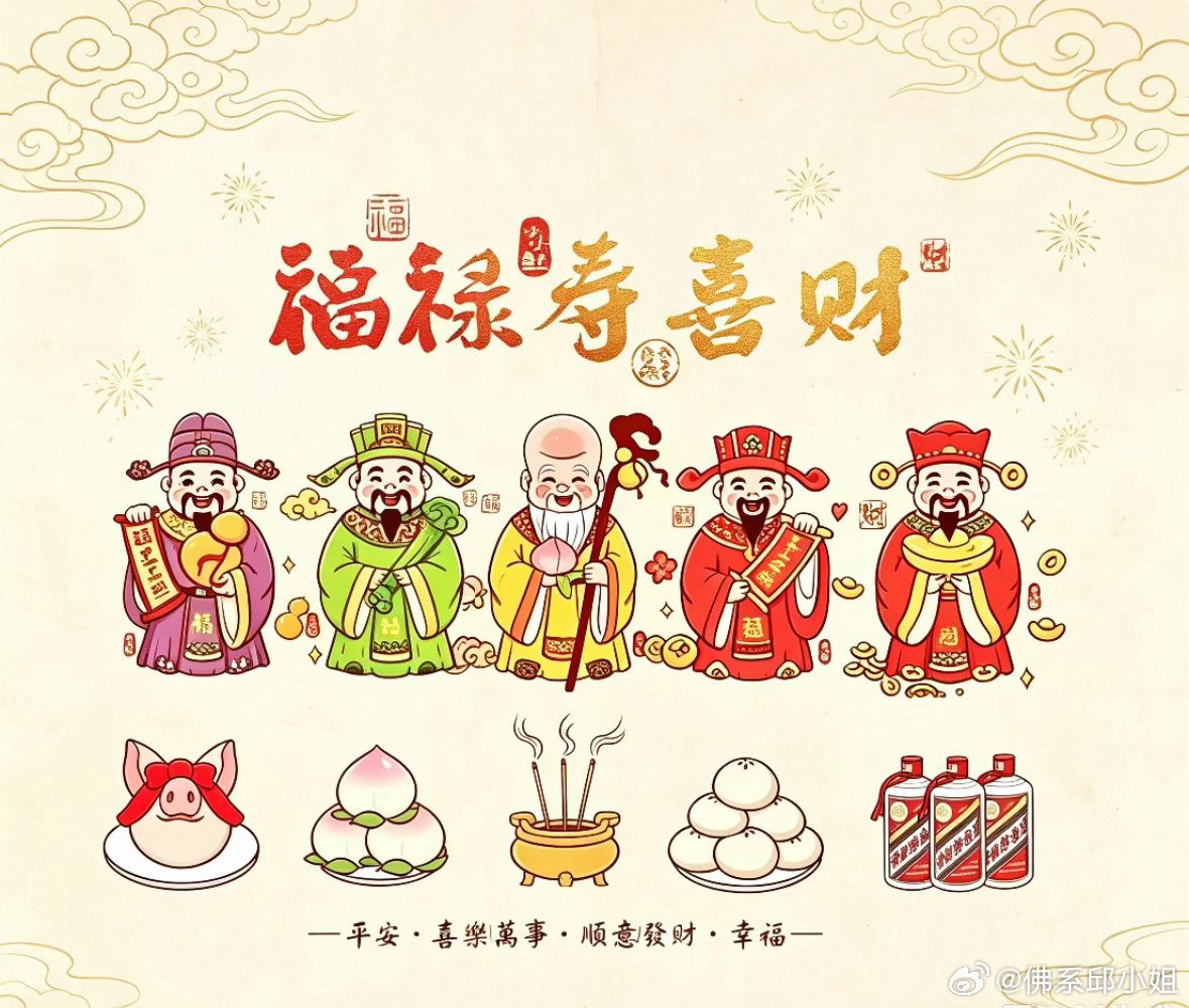 今天迎来924，节前收官交易日。转眼两年过去，旧行情记忆犹新。昨日两市成交1.7