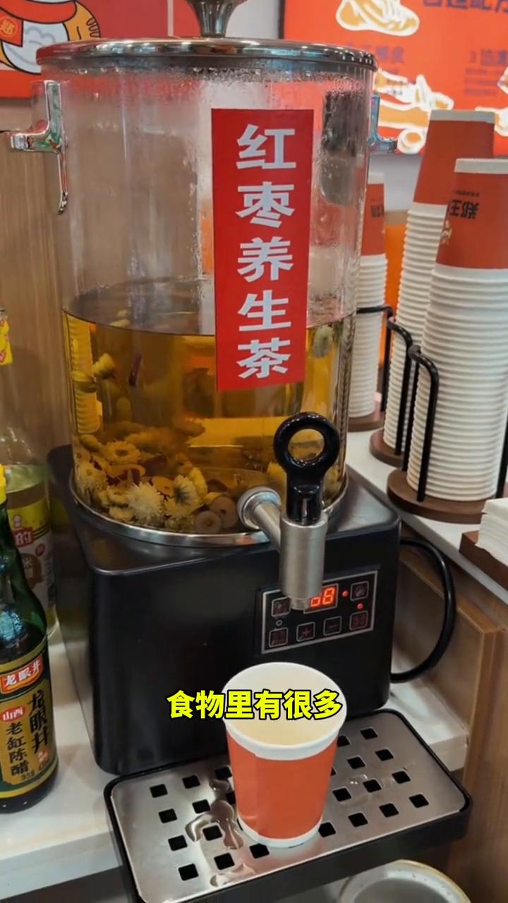 今天是我独自去中国旅行的第三天，早上起来我得先去办一张中国的手机卡，有效期一个月