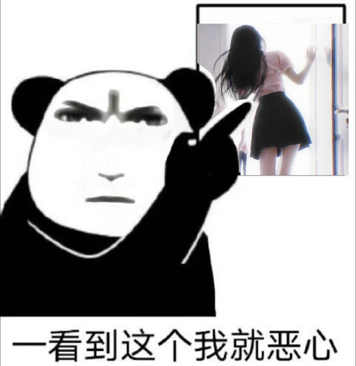 恋与深空 牛牛牛安看到牛毛这么没实力都要气活了，此时牛牛牛安的huq：“利己打不